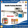 Emballage instantané de nouilles Emballage horizontal Spaghetti Flow Packing Machine TCZB-250X (2015 Trade Assurance Product hot sell model)